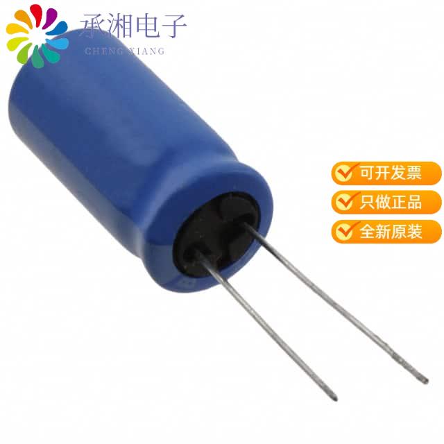 正品UBT2W100MHD8原装CAP ALUM 10UF 20% 450V RADIAL