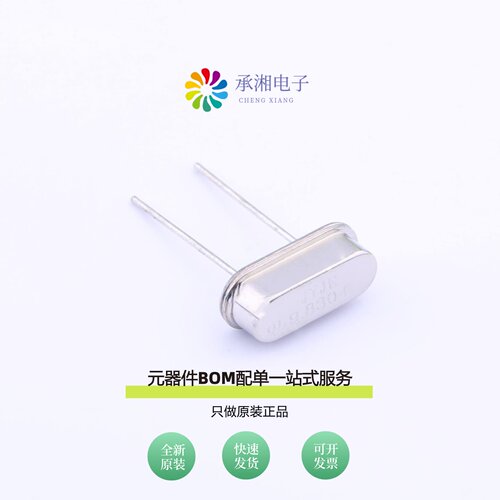 原装S1C98304XWGAC|S1C98156JWGAC|S1T11059ZWFAC