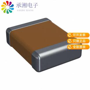 全新12105A392JAT2A正品CAP CER 3900PF 50V NP0 1210