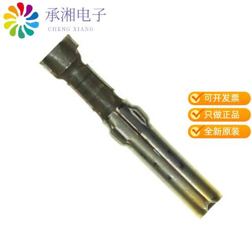 全新61314-6正品CONN SOCKET 18-24AWG CRIMP GOLD