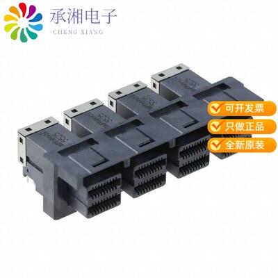 全新G40H13331HR正品CONN MINI HD SAS RCP 1X4 108P RA