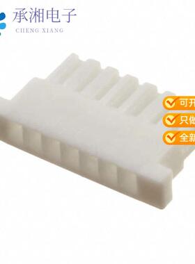 全新SHLP-07V-S-B正品CONN RECEPT SHL 7POS 1.0MM