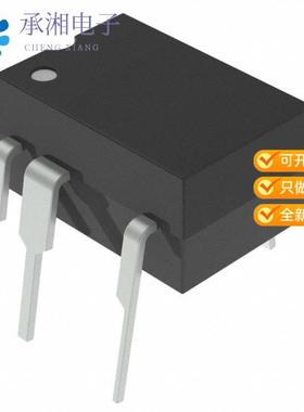 正品TOP252PG原装IC OFFLINE SWITCH FLYBACK 8DIP