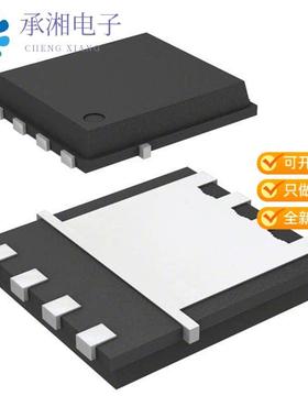 正品IRLH6224TRPBF原装MOSFET N-CH 20V 28A/105A 8PQFN