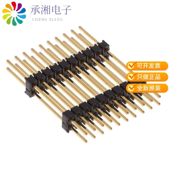 正品ZW-10-19-G-D-720-360原装CONN BRD STACK .100