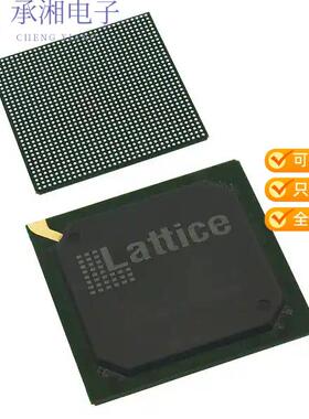 正品LFE3-150EA-8FN1156I原装IC FPGA 586 I/O 1156FBGA