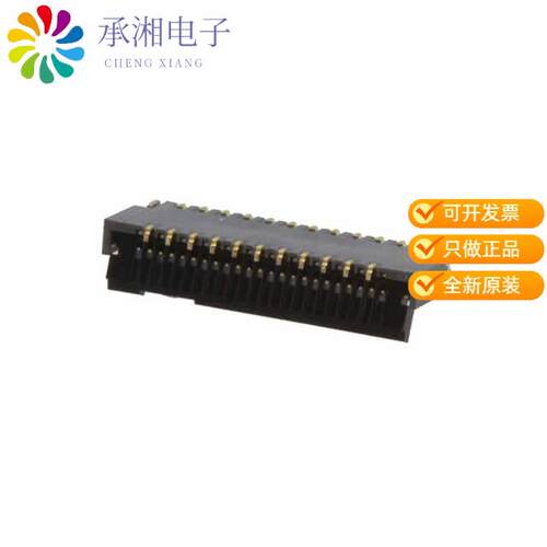 全新FH35C-23S-0.3SHW(10)正品CONN FPC 23POS .3MM