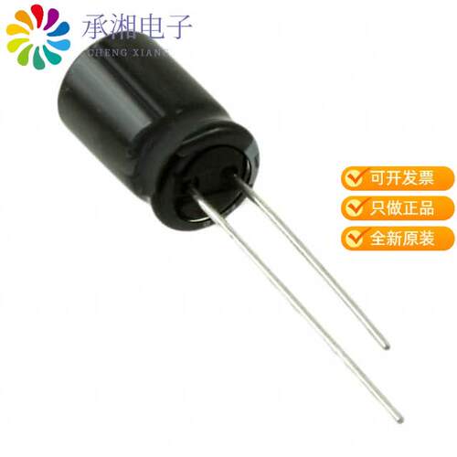 全新35PX100MEFC6.3X11正品CAP ALUM 100UF 20% 35V RA