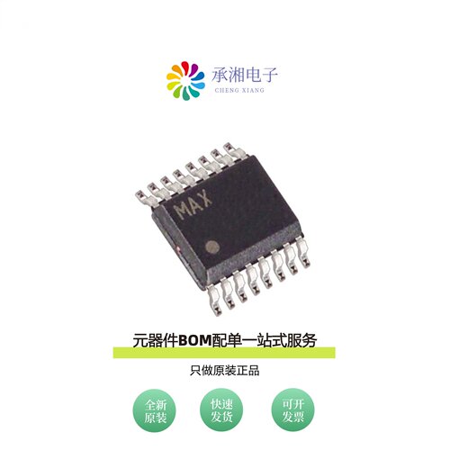原装MAX6690MEE+|MAX668EUB+|MAX668EUB+T