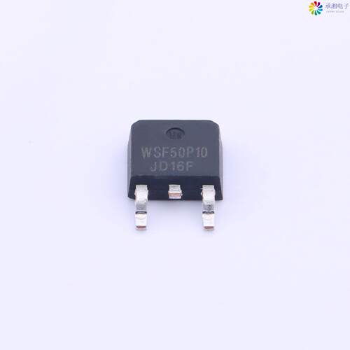 全新WSF50P10正品P沟道 漏源电压(Vdss)：100V