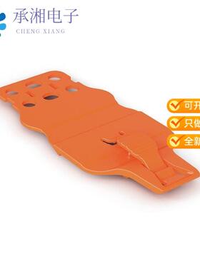 正品832-542原装CENTER ING WITH STRAIN RELIE