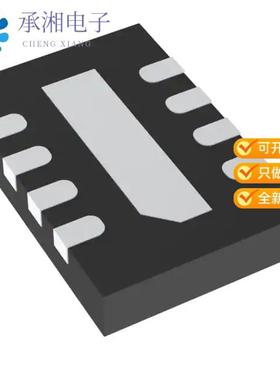 正品LTC4071IDDB#TRMPBF原装IC BATT CHG LI-ION 8DFN