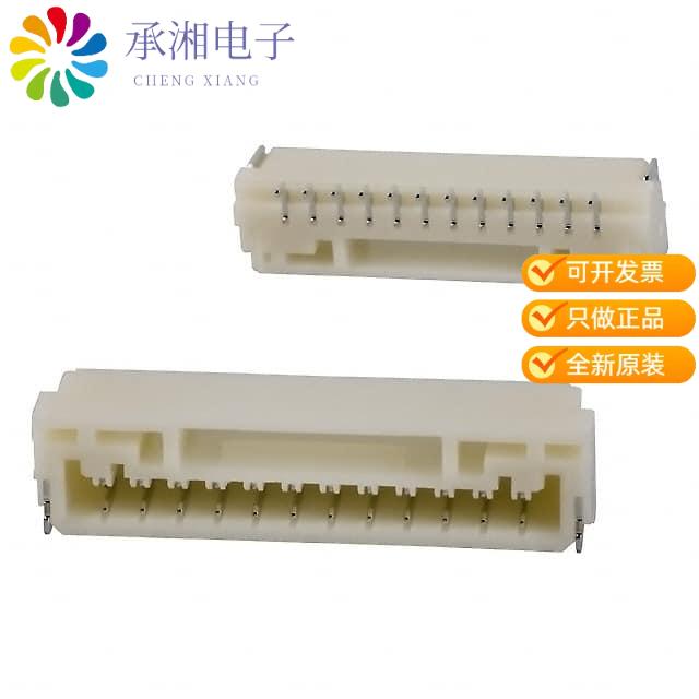 正品SM12B-GHS-TB(LF)(SN)原装CONN HEADER SMD R/A 12