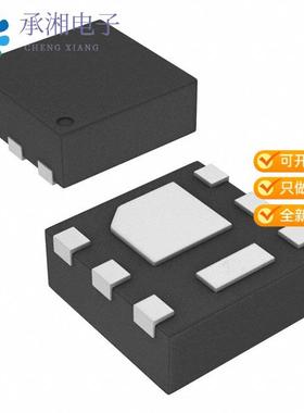 正品CSD17313Q2Q1原装MOSFET N-CH 30V 5A 6WSON