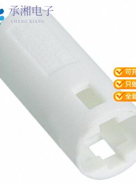 正品293359-1原装CONN TUBE FOR 7.5MM CONNECTOR