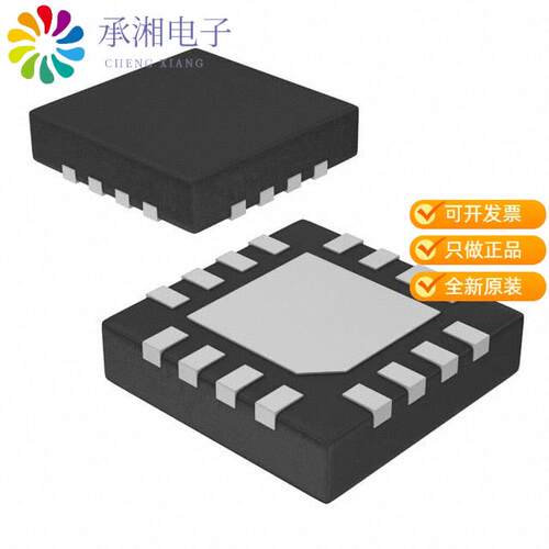全新LNBH30QTR正品IC REG CONV SAT TV 1OUT 16QFN