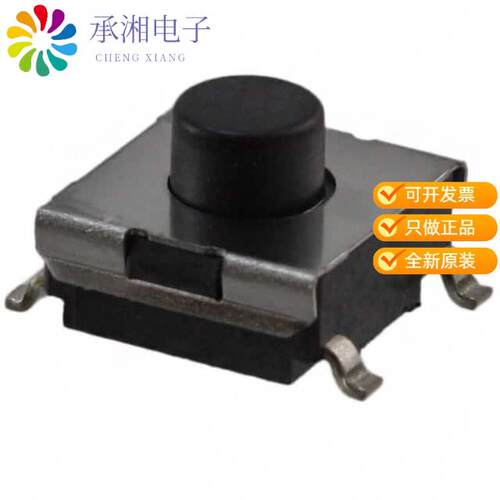 全新B3FS-1010正品SWITCH TACTILE SPST-NO 0.05A 24V