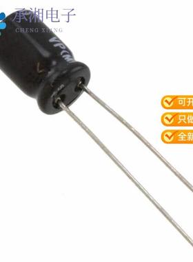 正品UVP1H330MPD原装CAP ALUM 33UF 20% 50V RADIAL