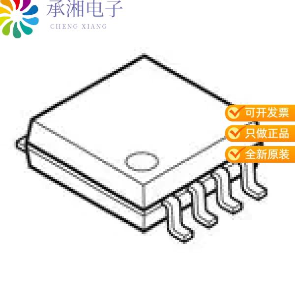 正品NJM2068M-TE1原装IC OPAMP GP 2 CIRCUIT 8DMP