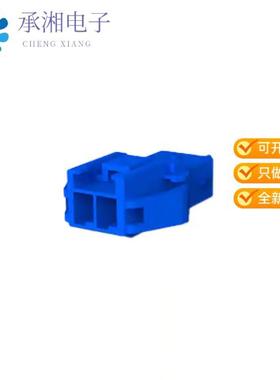 正品2005249-6原装CONN RCPT HSG 2POS 3.96MM