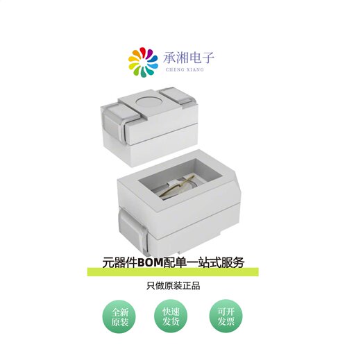原装ASMT-TGBM-NT502|ASMT-UWB1-NX302|ASMT-SRB4-PW505