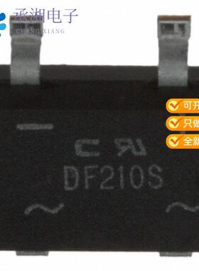 正品DF210S-G原装BRIDGE RECT 1PHASE 1KV 2A DFS