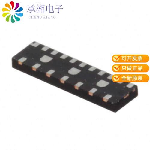 全新ESD8040MUTAG正品TVS DIODE 3.3VWM 12VC 18UDFN