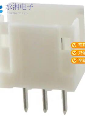 正品292133-3原装CONN HEADER VERT 3POS 2MM
