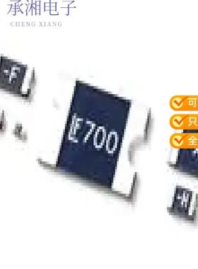 正品1206L400/12SLWR原装PTC RESET FUSE 4.0A 12V 1206