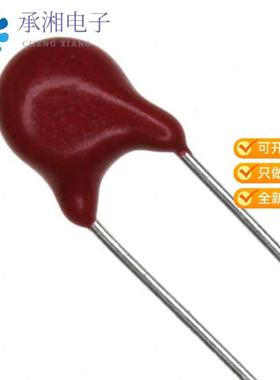 正品V205ZA05P原装VARISTOR 205V 400A DISC 5MM