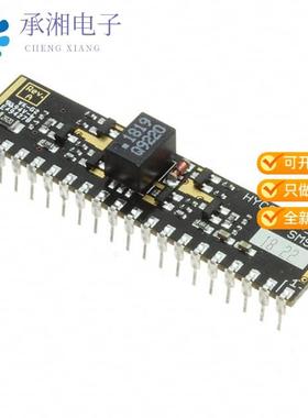 正品HYC9088AR-LF原装IC TXRX ARCNET COAX 20SIP