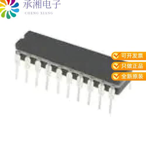 全新5962-9222203MRA正品IC FF D-TYPE SNGL 8BIT 20CDIP