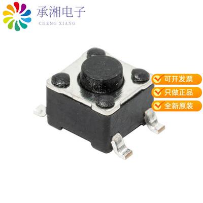 正品PTS 647 SM38 SMTR2 LFS原装TACT 4.5 X 4.5, 3.8