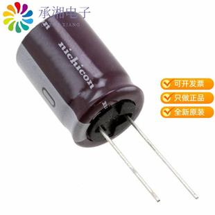 ALUM CAP UCS2W470MHD1TN原裝 RADIAL 20% 450V 47UF 正品