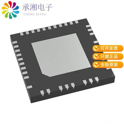 正品TMC6100-LA-T原装GATE DRIVER IC 8-60V QFN37