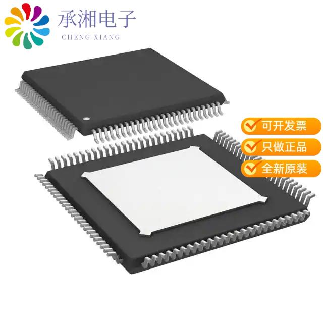 正品AD9271BSVZ-50原装IC ADC 12BIT PIPELINED 100TQFP