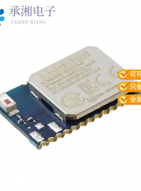 全新BLE112-A-V1C正品RX TXRX MODULE SURFACE MOUNT