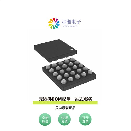 原装CY8C4025FNI-S402T|CY8C4025AZI-S413T|CY8C4025AZI-S413