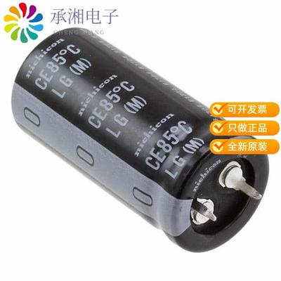 正品LLG2D102MELZ45原装CAP ALUM 1000UF 20% 200V SNAP