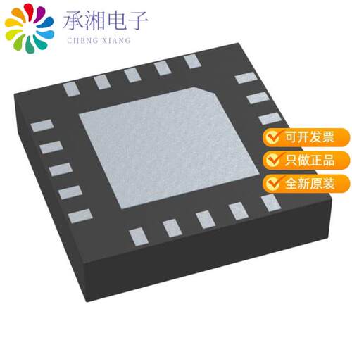 全新ADRF5047BCCZN-R7正品LOW-LOSS REFLECTIVE, SP4T,