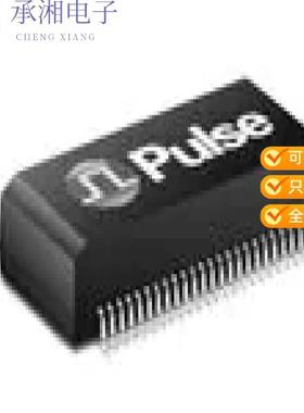 正品TX3051NL原装XFRMR 6PORT 1:1 60UH SMD