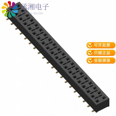 全新HLE-120-02-G-DV-BE正品CONN RCPT 40POS 0.1 GOLD