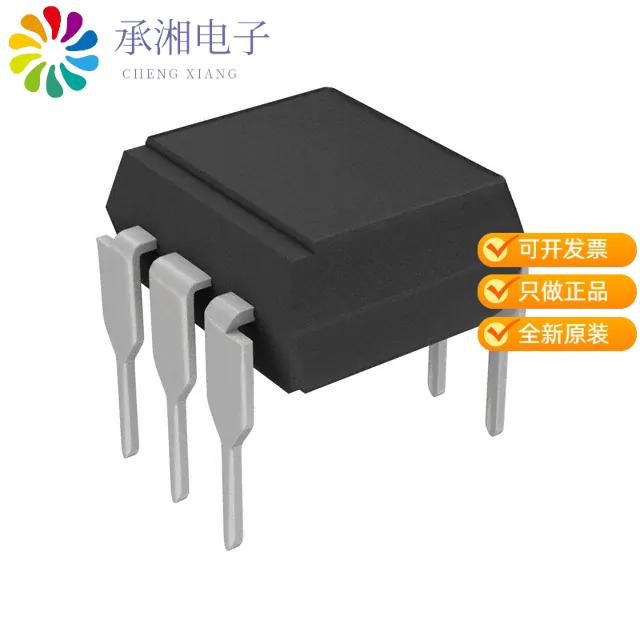 正品VO4158D原装OPTOISOLATOR 5.3KV TRIAC 6DIP