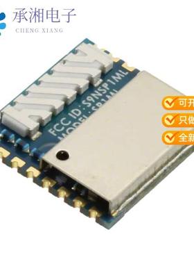 正品SP1ML-868原装RX TXRX MOD ISM  1GHZ CHIP SMD