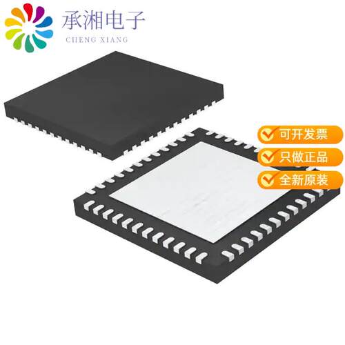 全新LTC2123CUK#TRPBF正品IC ADC 14BIT PIPELINED 48QFN