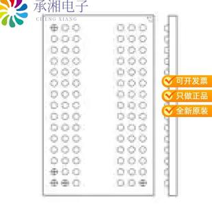 C原装 正品 2GBIT DRAM PARALL MT46H64M32LFBQ