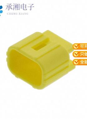 正品174355-7原装CONN CAP 2POS DBL  YELLOW