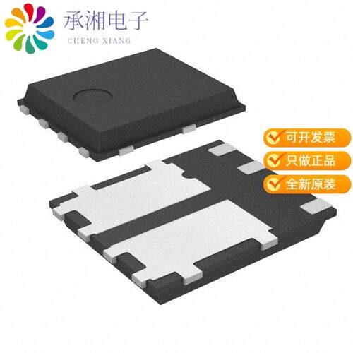 全新STL8DN10LF3正品MOSFET 2N-CH 100V 20A 5X6