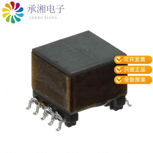 正品PA3342NL原装PULSE XFMR 90UH