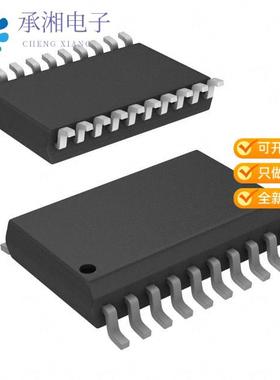 正品PIC18F14K50T-I/SO原装IC MCU 8BIT 16KB FLASH 20